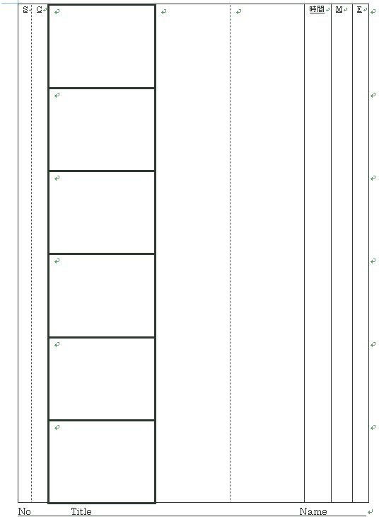 ��������ѻ�A5�ץ�ӥ塼