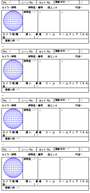��������ѻ�A4�ץ�ӥ塼50%